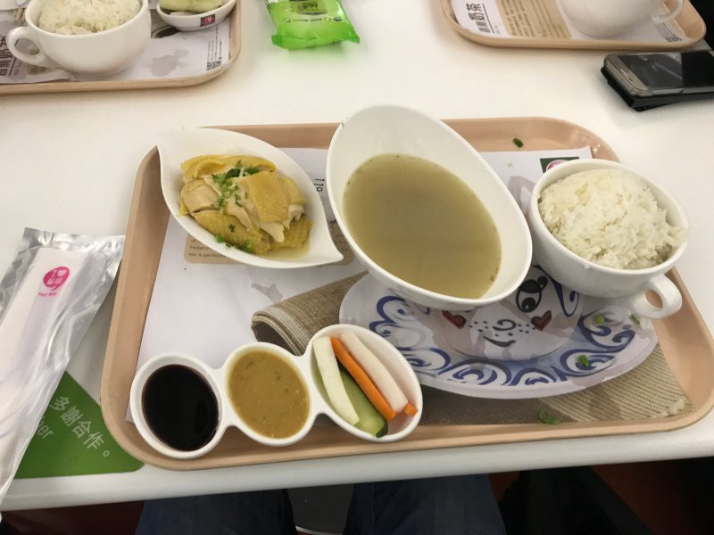 1832-香港海南雞飯--_.JPG