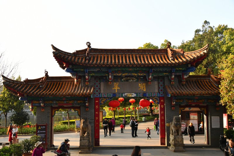 16-昆明-翠湖--_.JPG
