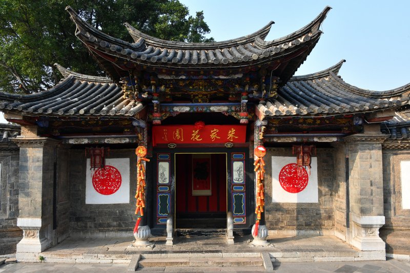 64-建水-朱家花園--_.JPG