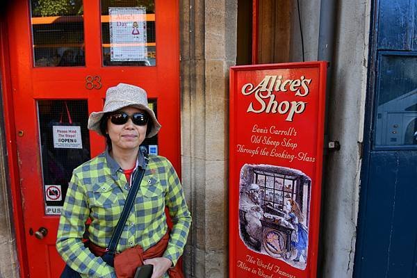 815-牛津-Alice`s shop.JPG