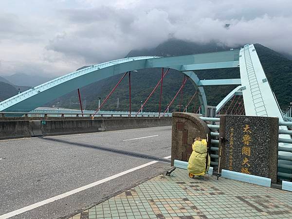 2294-day13-台九線-往崇德村.JPG