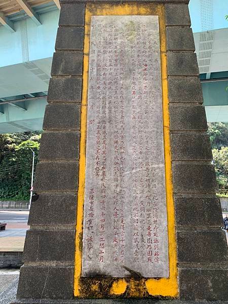 3766-day20-台二線-海門天險-.JPG