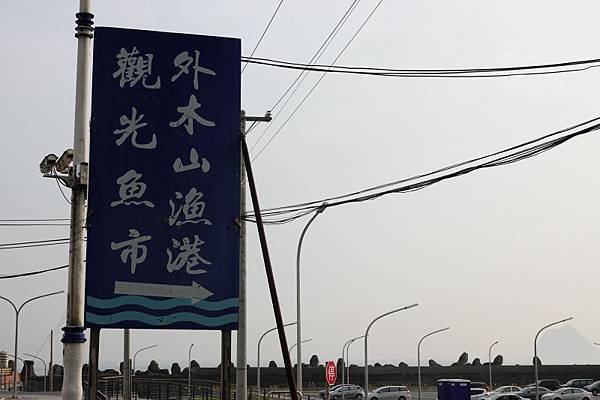 3827-day21-外木山海岸-.JPG