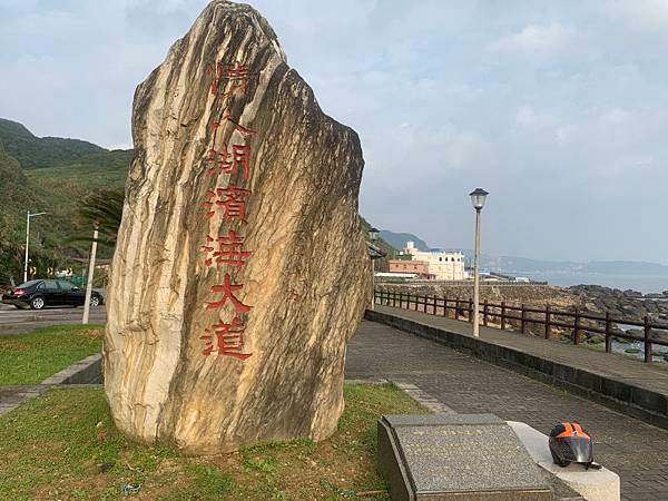 3845-day21-外木山海岸-.JPG