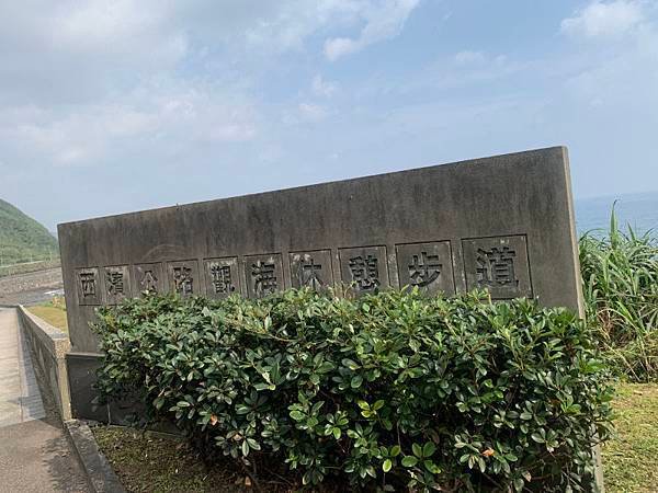 3875-day21-台二線-萬里-.JPG