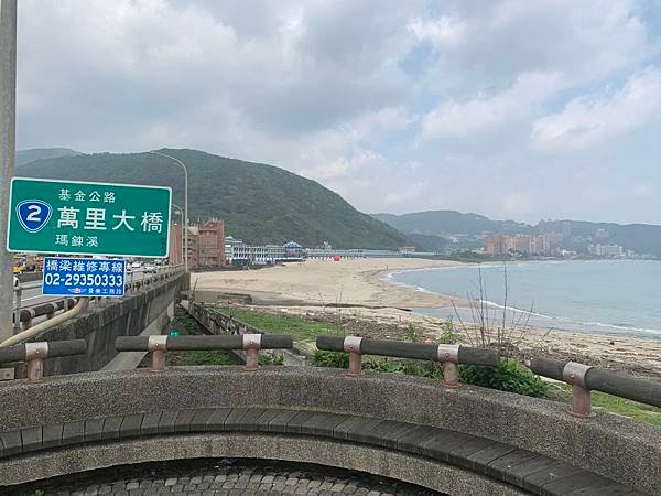 3891-day21-台二線-萬里-.JPG