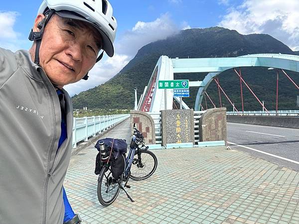 275-day 4-太魯閣大橋.JPG