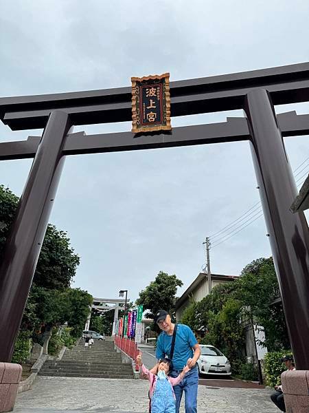 105-波上宮-.JPG