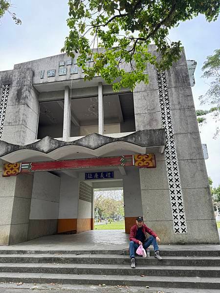 61-全家花東三日行     台九線—池上—富源森林--瑞穗