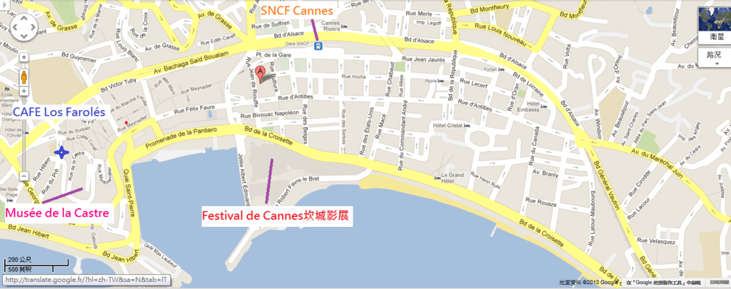 Cannes