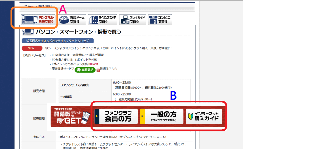 西2.png
