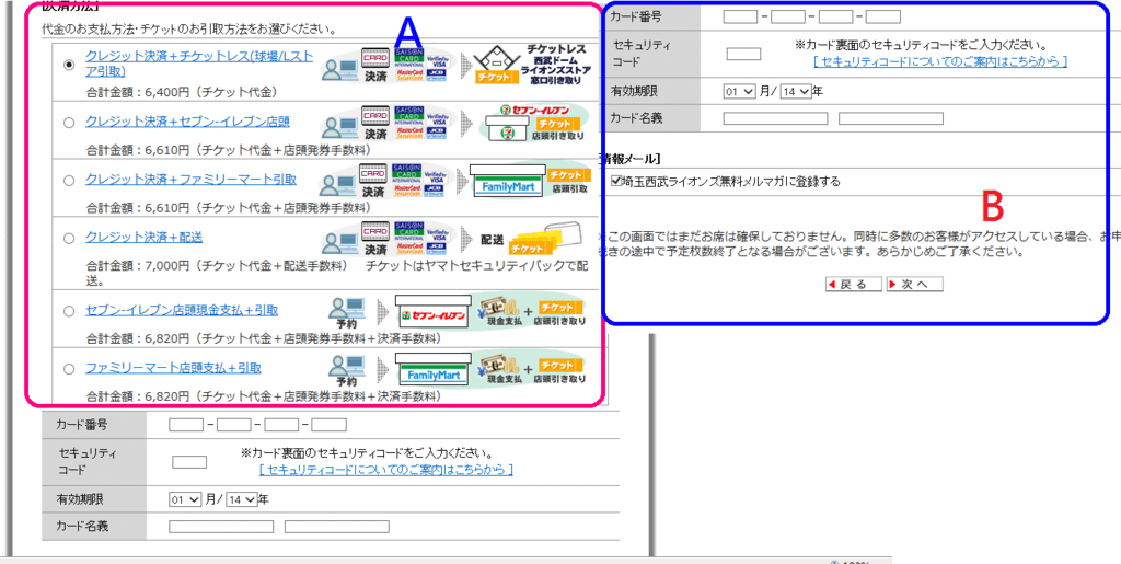 西10.png