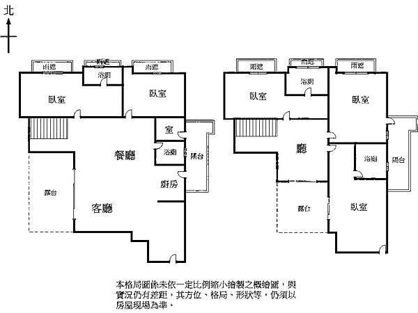 原稿 (17).jpg