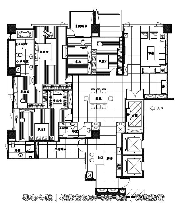 格局建議-3+1房-20201125-162125.jpg