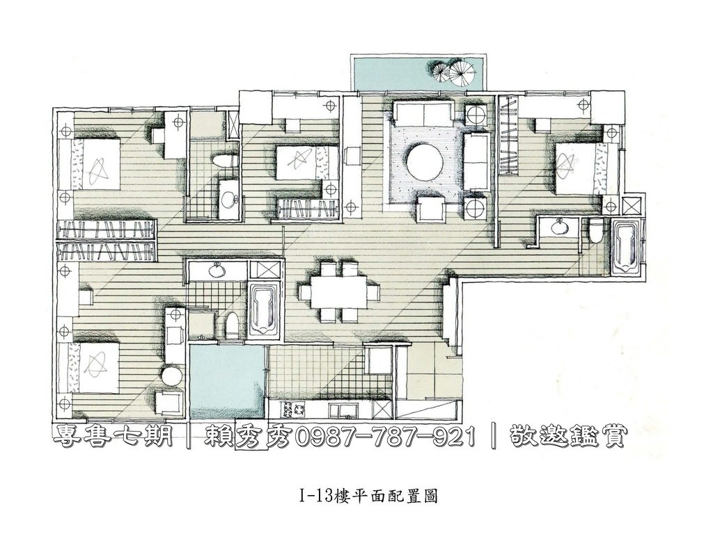 I-I3樓平面配置圖-20201125-145712.jpg