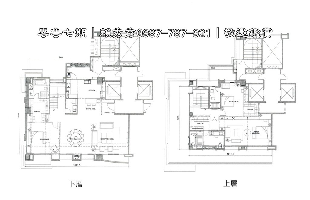 格局圖-20201218-153239.jpg