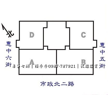 棟別圖-2.jpg