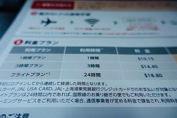 EA482EB2-95CC-4084-ABC6-88634B38D362.jpeg