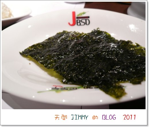 P1100550.JPG
