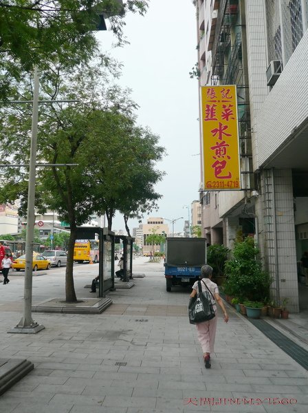 P1050577.jpg