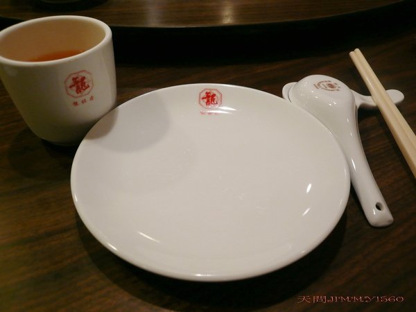 P1050610.jpg