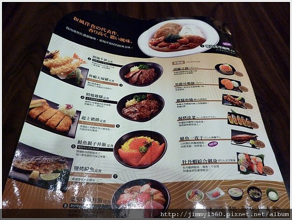 P1010290.JPG
