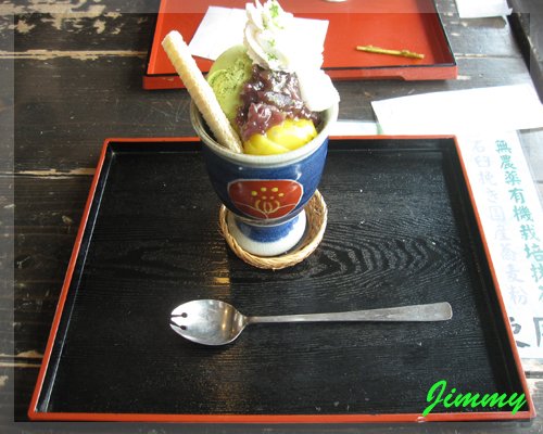 特別的湯匙.jpg