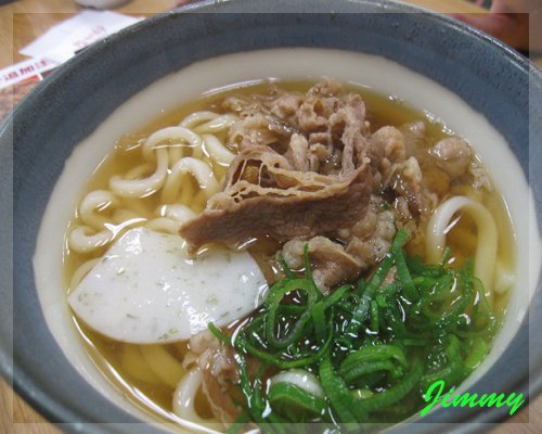 牛肉烏龍麵.jpg