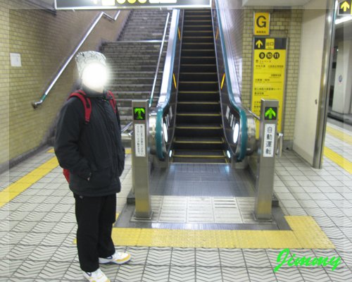 自動運轉