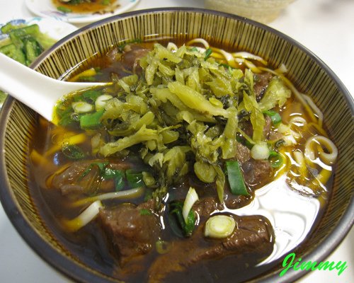 中碗.jpg