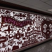 P5242214