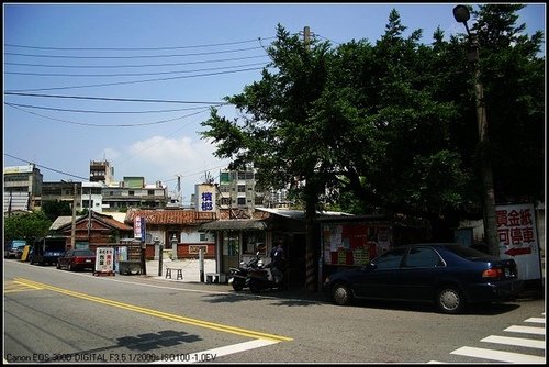 大甲│薰風王宅‧王甲壬故居