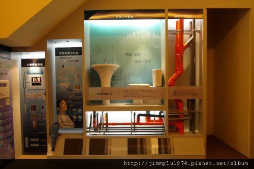 [新竹] 富旺國際開發「愛凡斯」2011-06-29 005.jpg