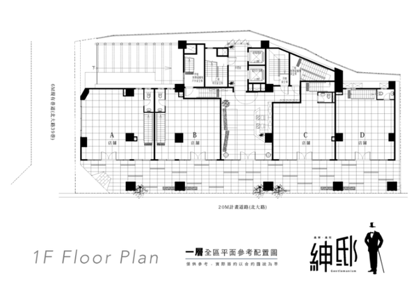 [新竹曙光]鑫陞建設-紳邸(大樓) 20170217-03.png