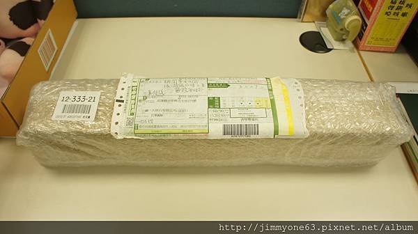 14花了699買的撖麵棍.jpg