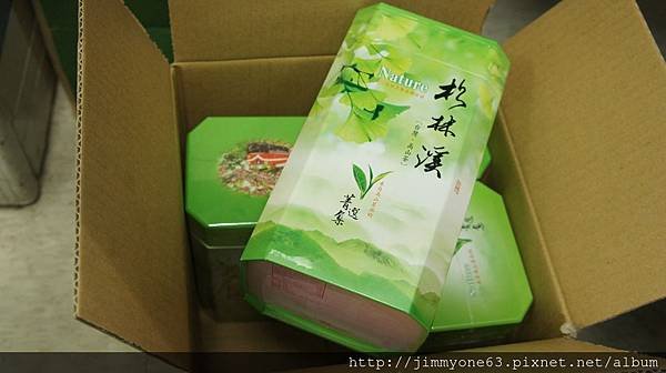 04好友打算試喝的茶.jpg