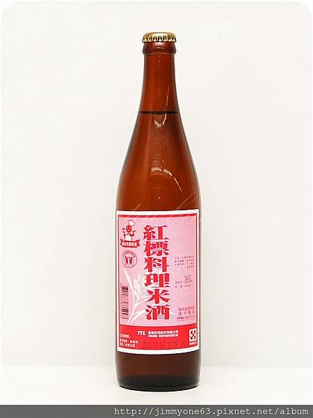 49紅標料理米酒