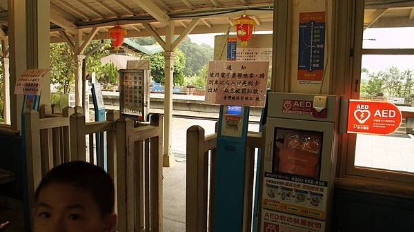 68忘了還在運做差點走進去拍照.jpg
