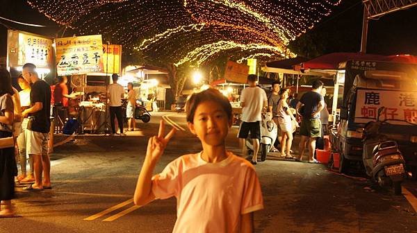 80夜街景.jpg