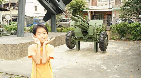 94軍史公園.jpg