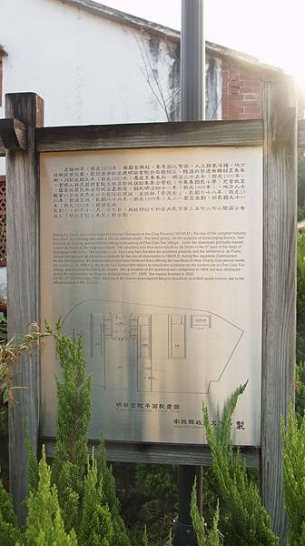 103沿革2.jpg