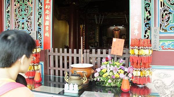 108文昌帝君.jpg
