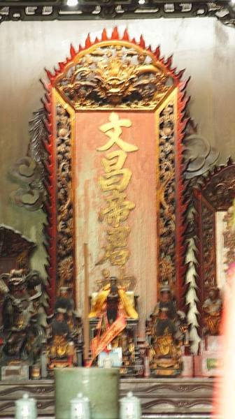 109文昌帝君.jpg
