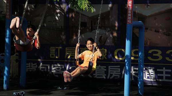 116開心小人.jpg