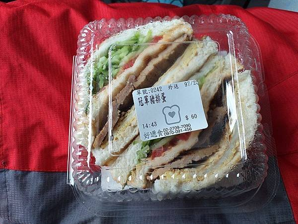 005早飯.jpg