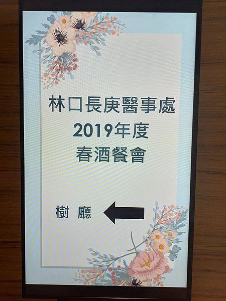 01指示牌.jpg