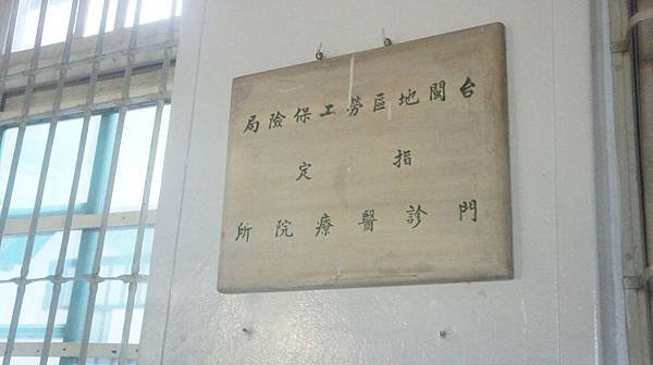 07老招牌.jpg