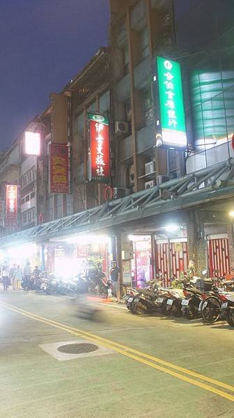 08一路走來就看到3家旅社.jpg