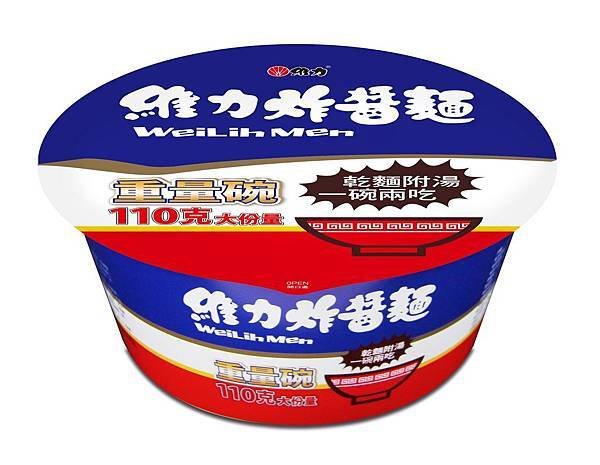 15維力炸醬麵.jpg