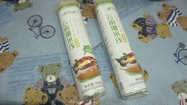 01蝦皮買的雲南米線.jpg